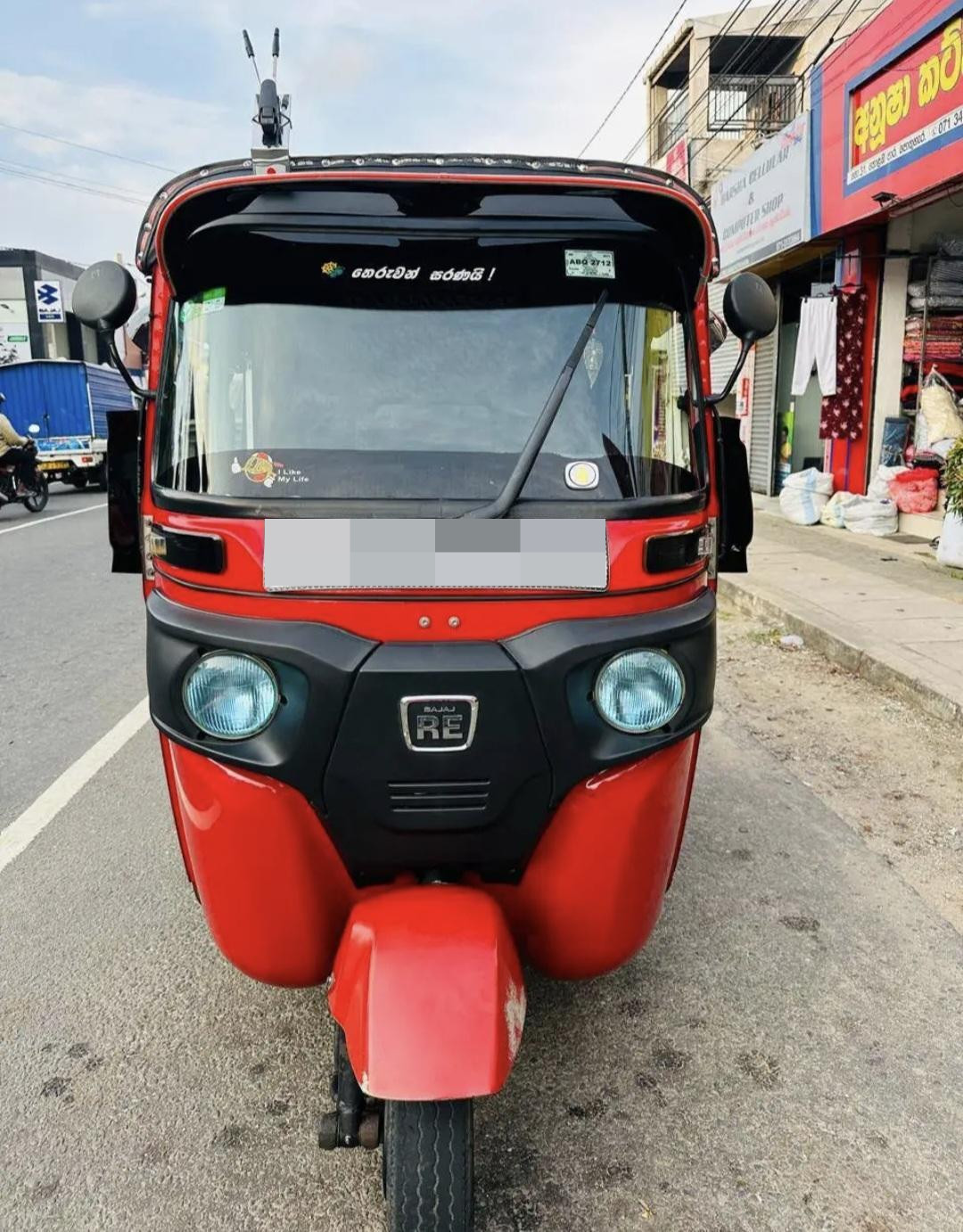 Bajaj Three Wheel 2017
