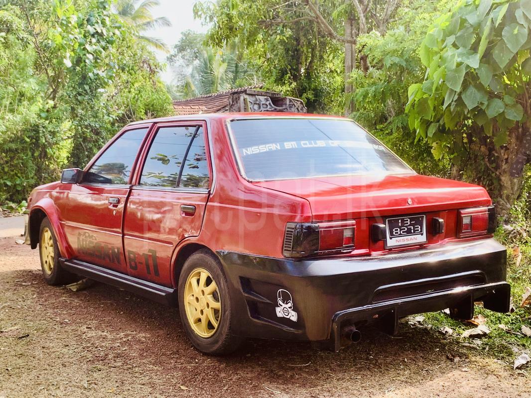 Advertisement image 4