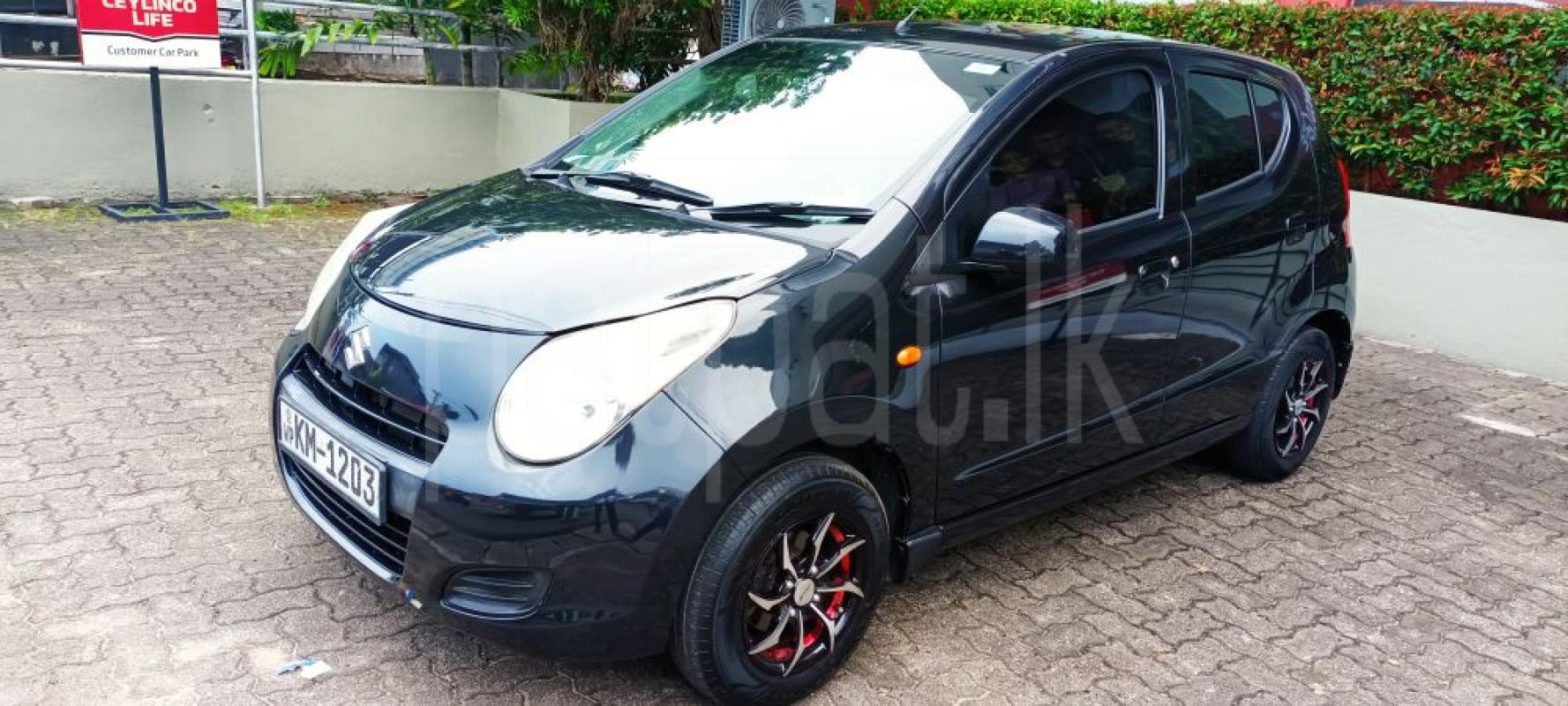 Advertisement image 2