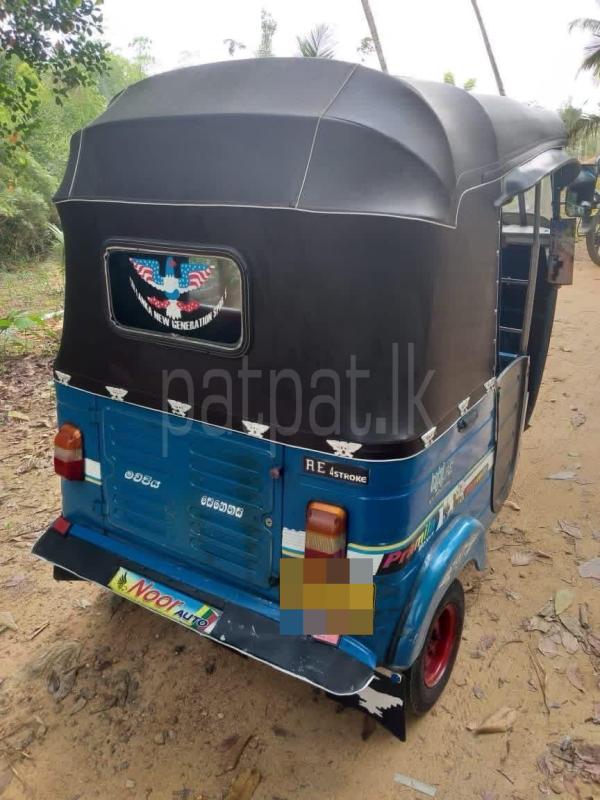 Advertisement image 5