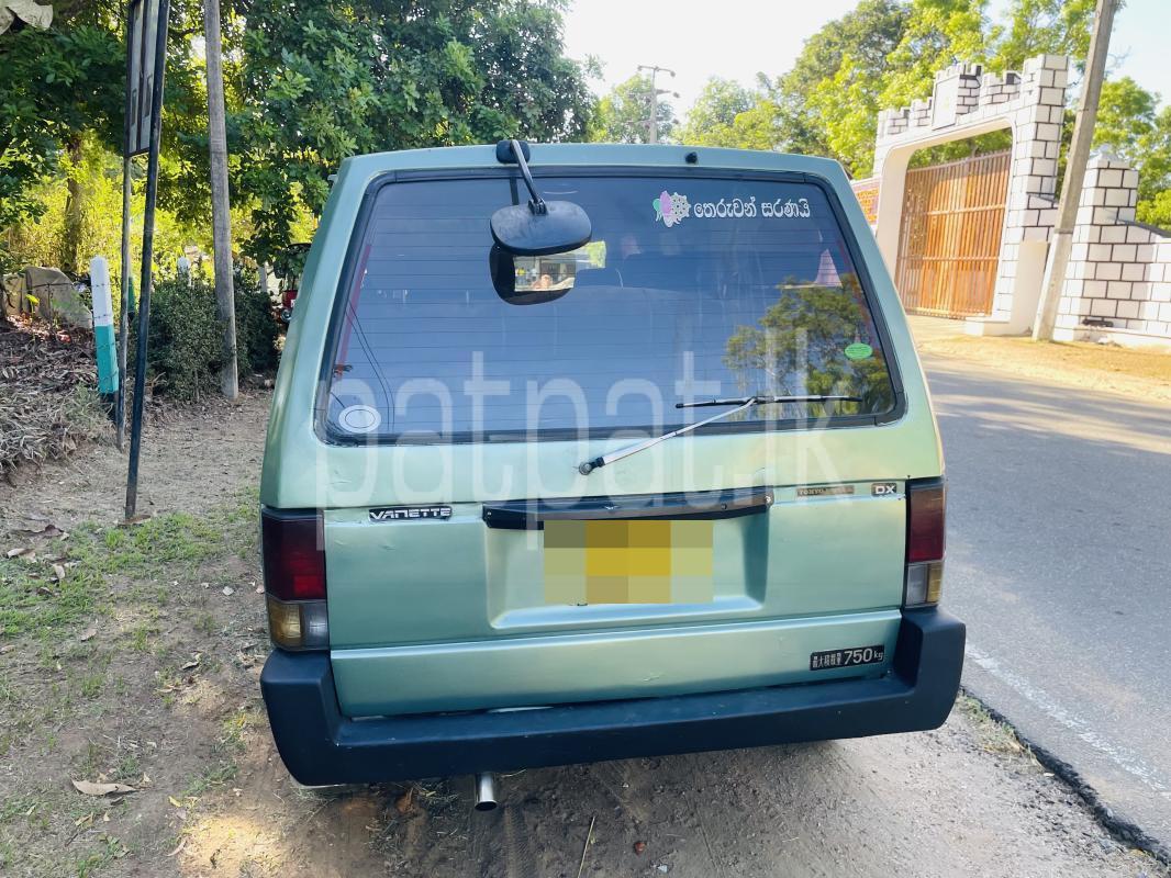 Advertisement image 3