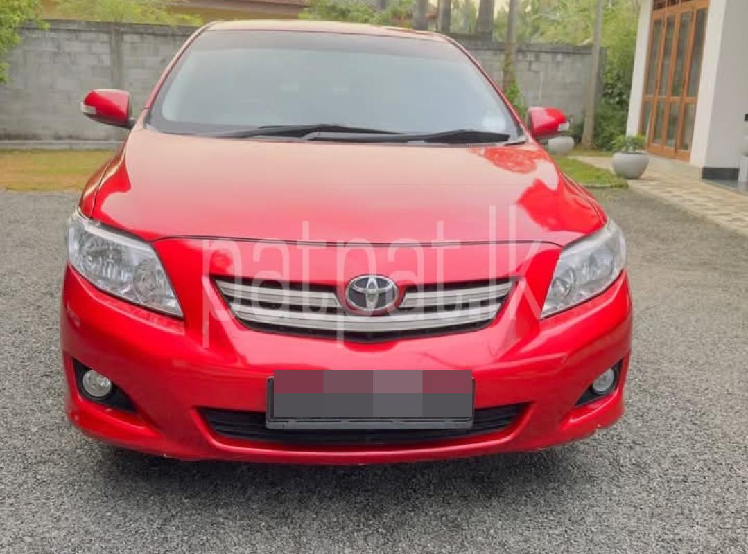 Advertisement image 1