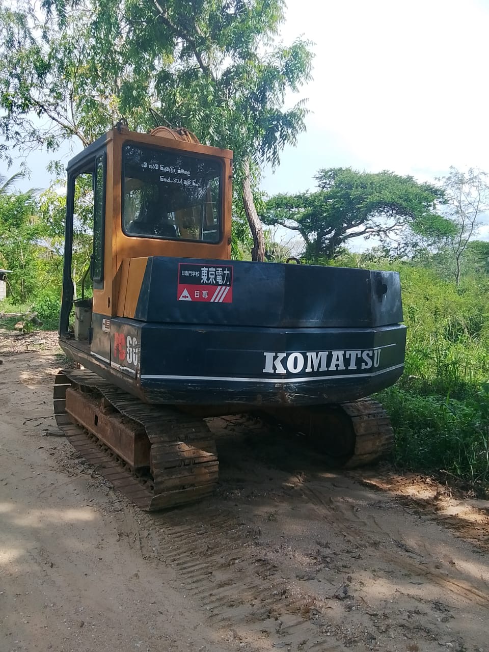 Komatsu Excavator 2015 - பயன்படுத்தப்பட்டது கனரக sale in Sri Lanka - patpat.lk