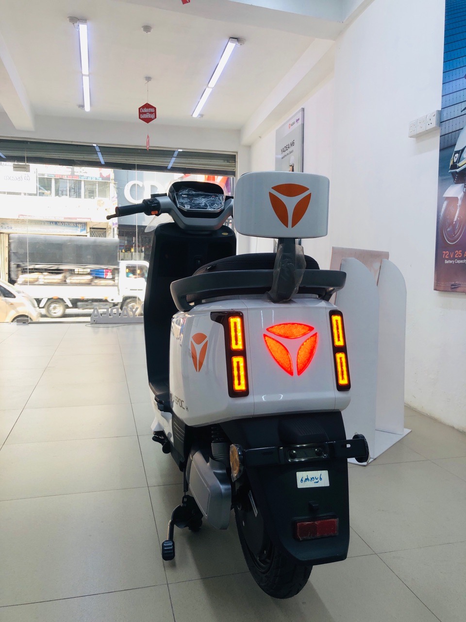 Yadea Epoc 2025 - Brand New Bike sale in Sri Lanka - patpat.lk