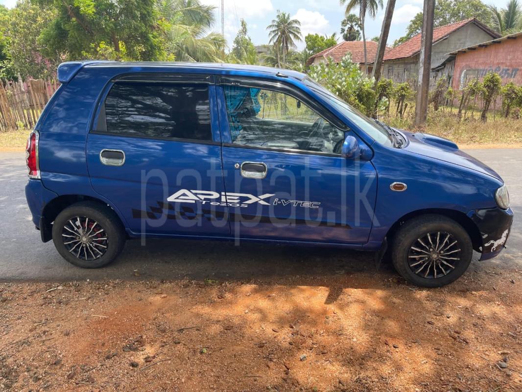 Advertisement image 4