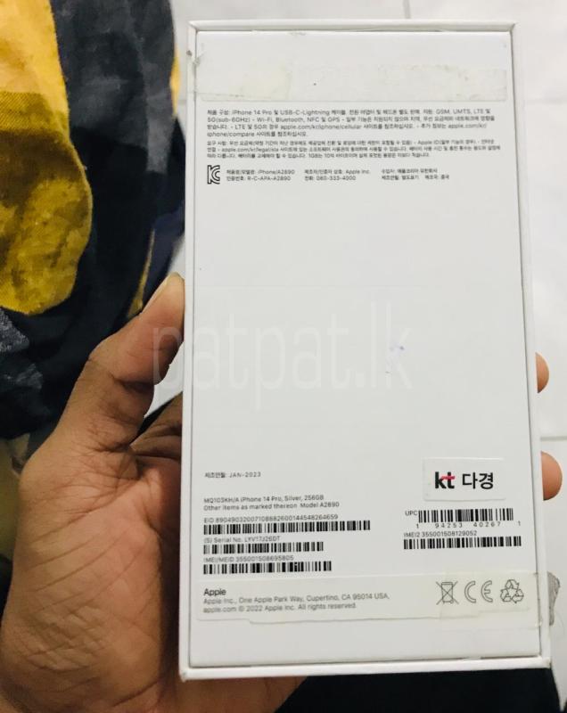 Advertisement image 4