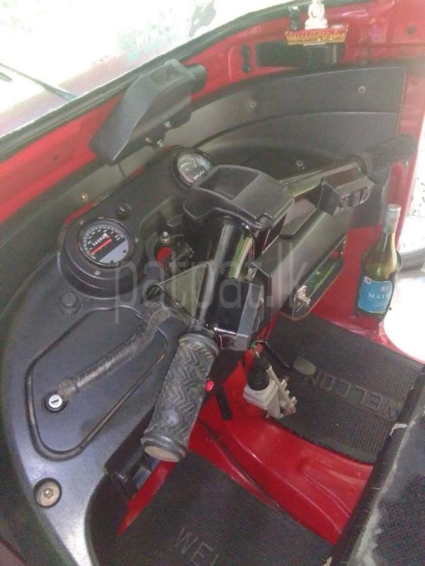 Advertisement image 2