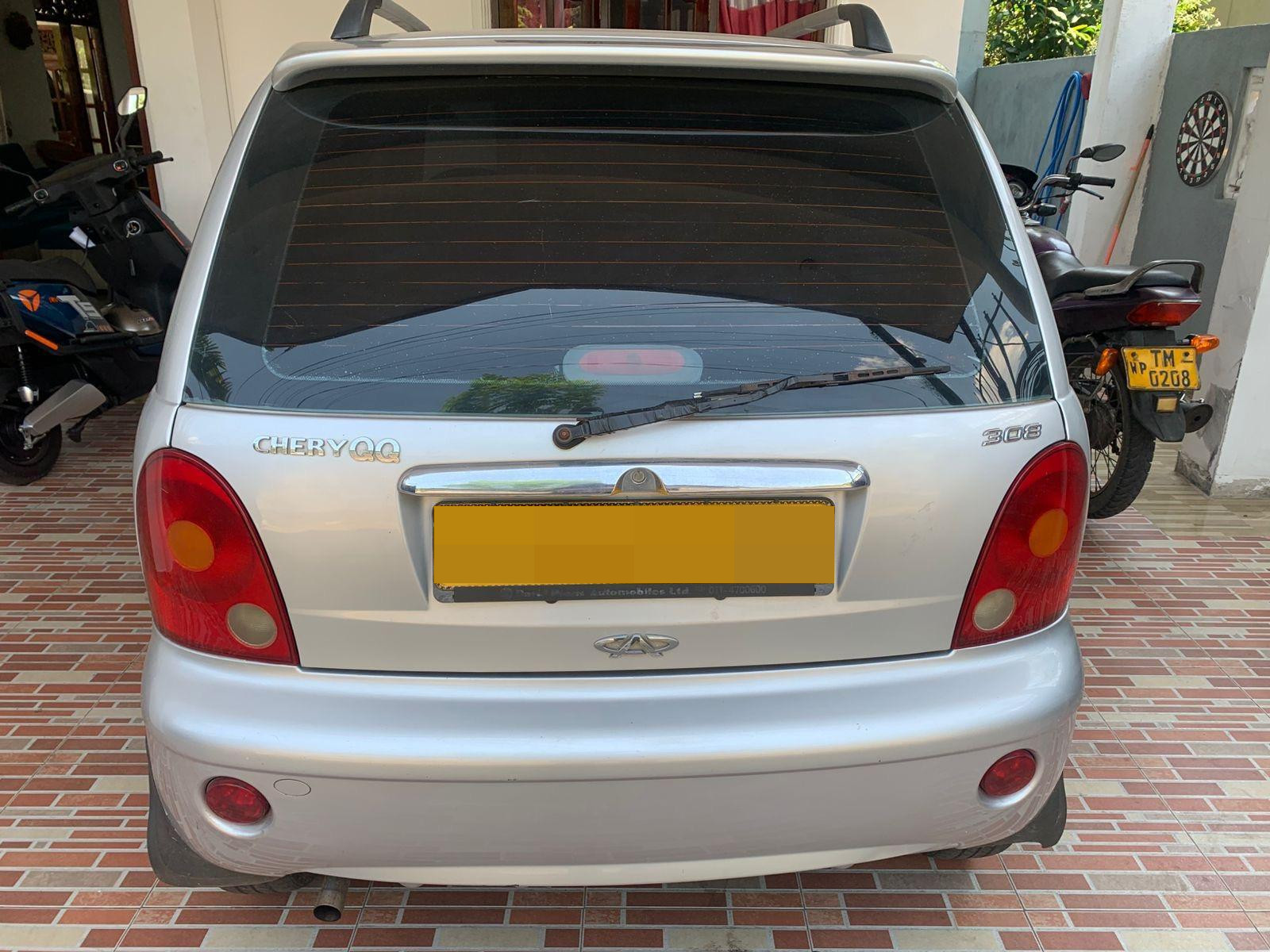 Advertisement image 5