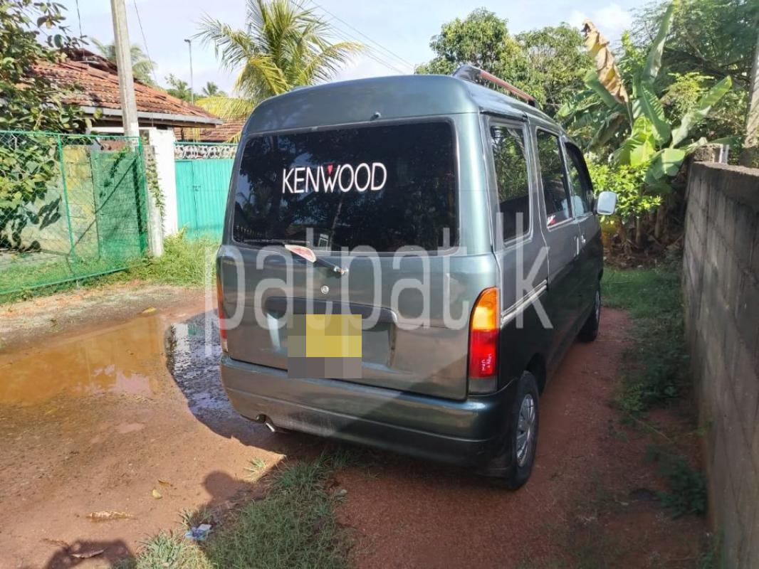 Advertisement image 3