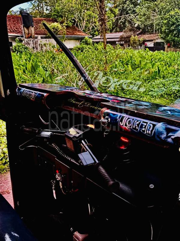 Advertisement image 6