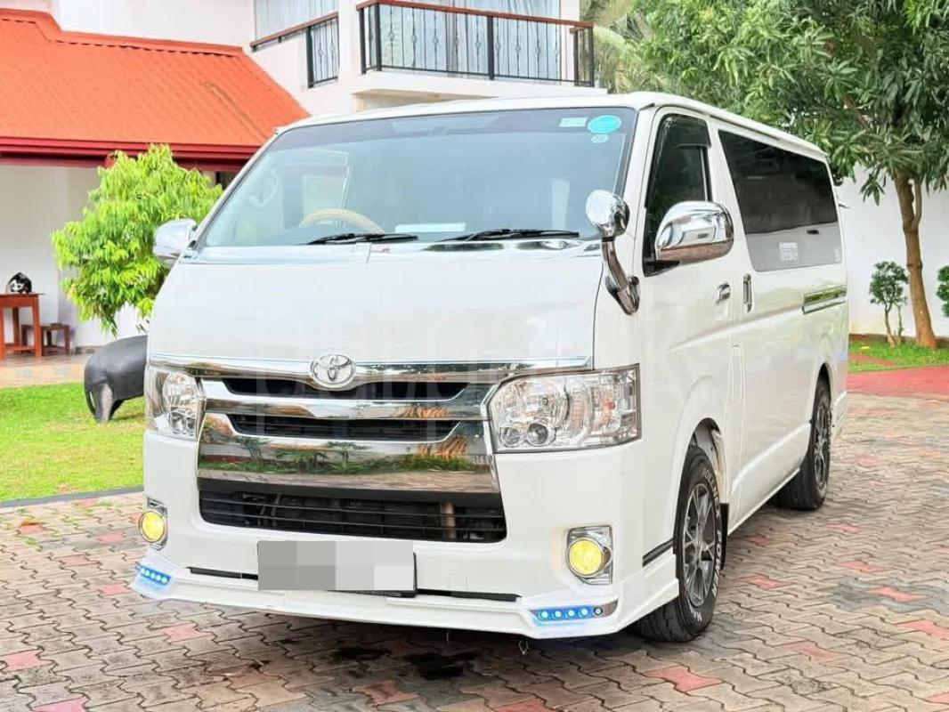 Advertisement image 1