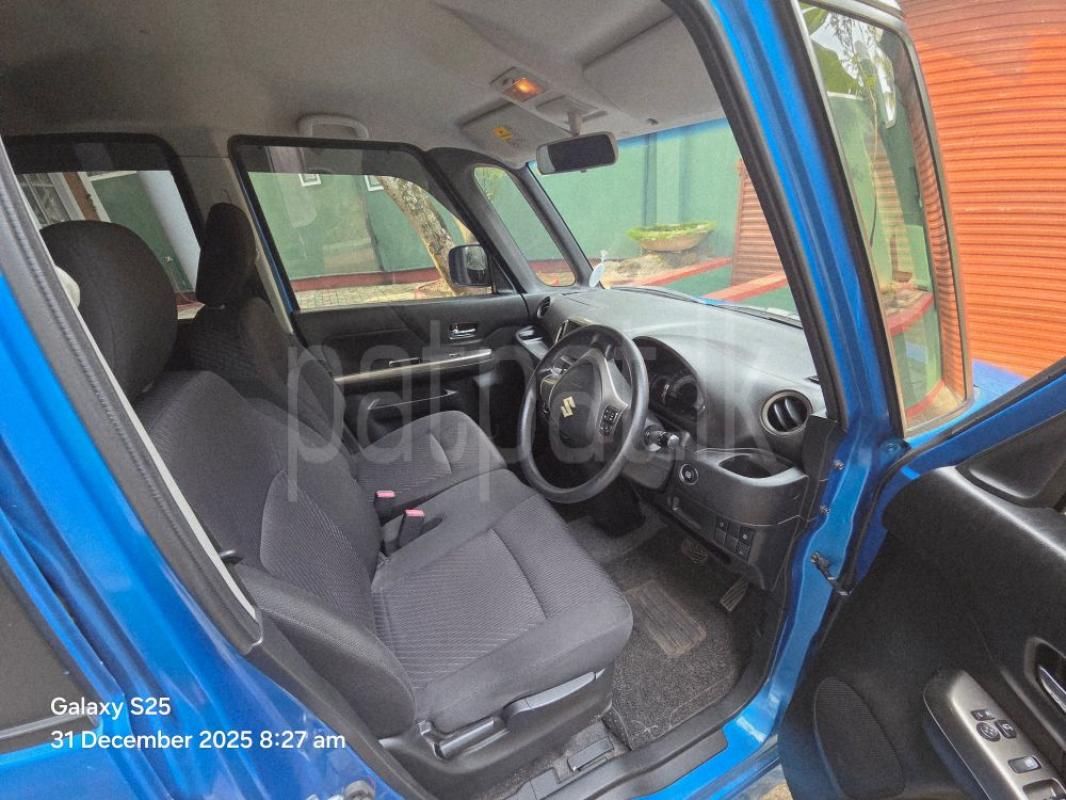 Advertisement image 5