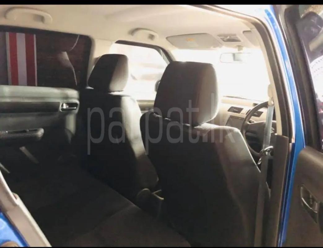 Advertisement image 4