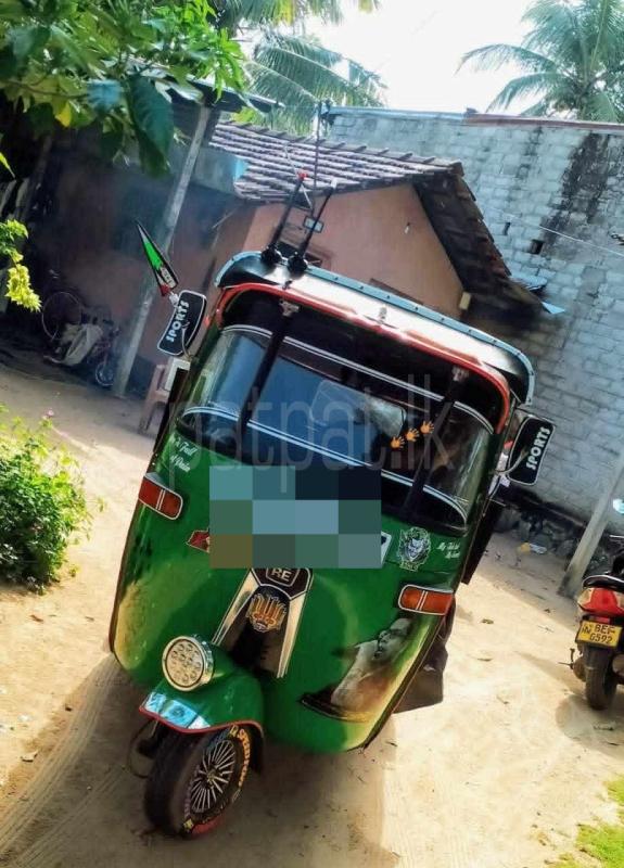 Advertisement image 2