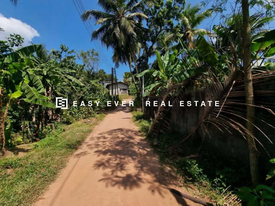 Residential Land for Sale in Kadawatha