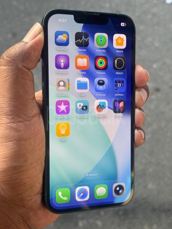 Advertisement image 4