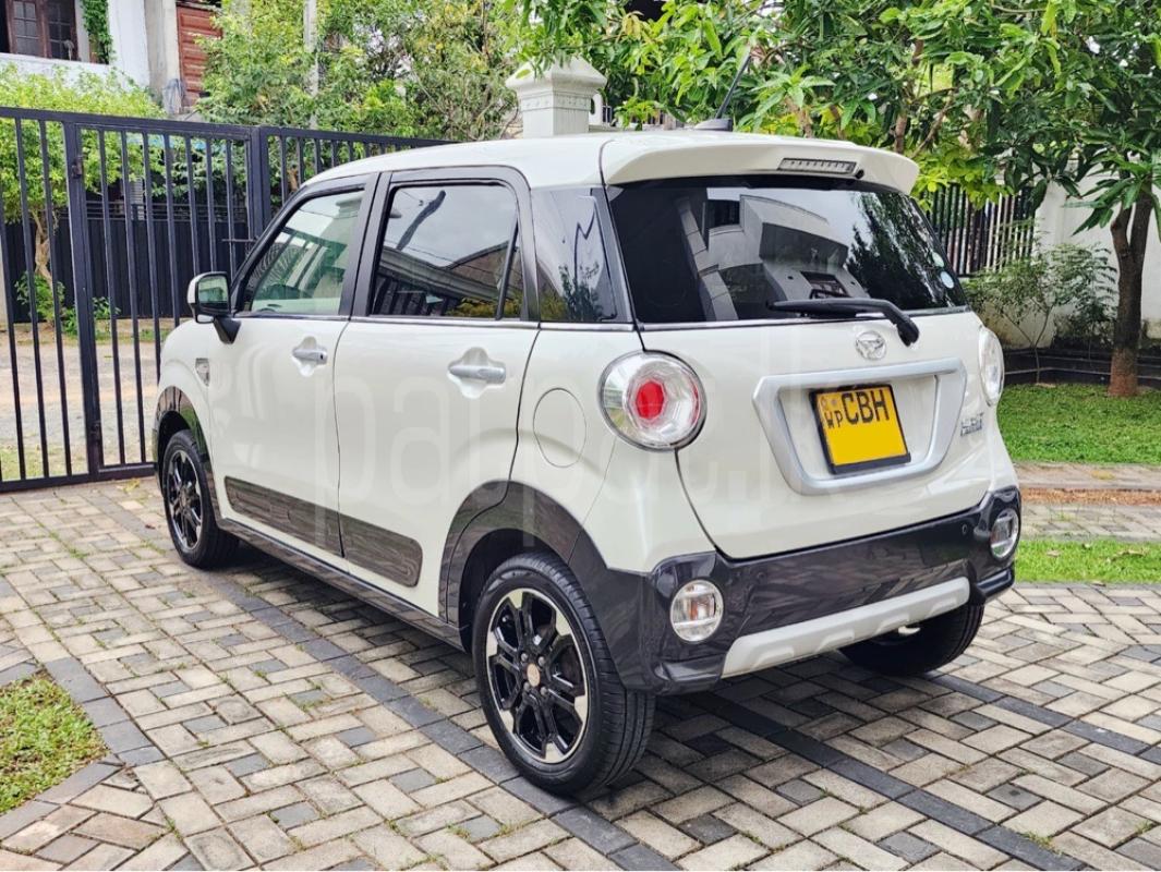 Advertisement image 3