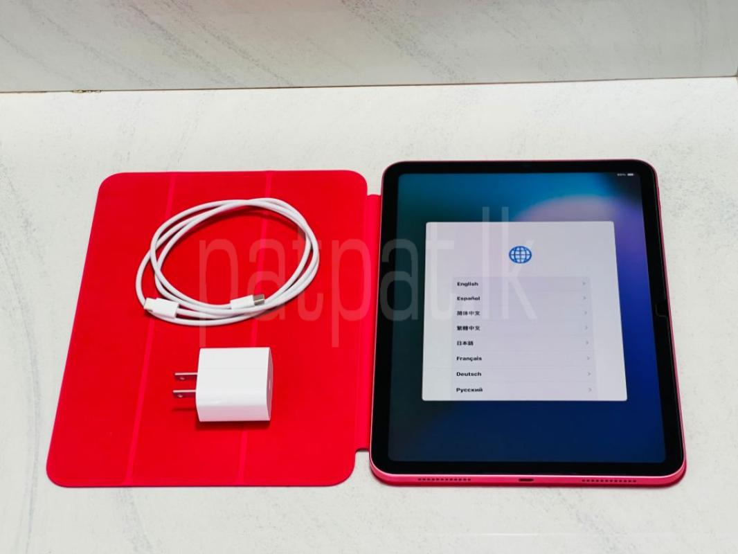 Advertisement image 5