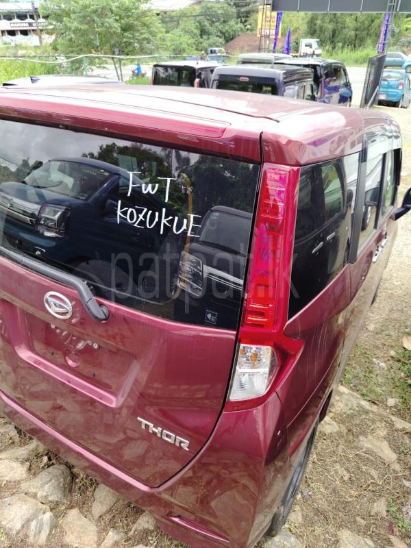 Advertisement image 2