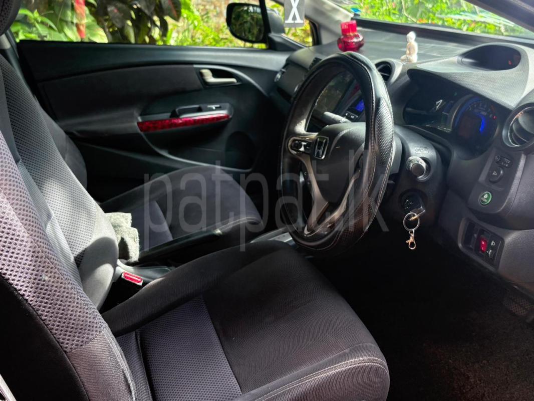 Advertisement image 4