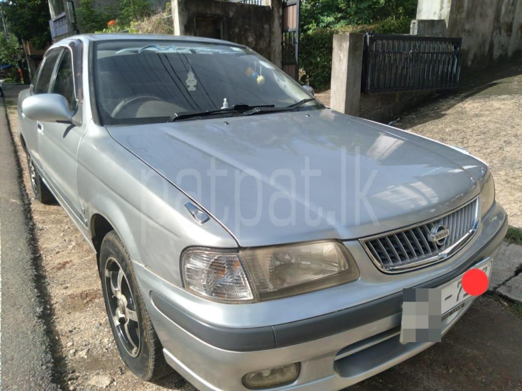 Advertisement image 2