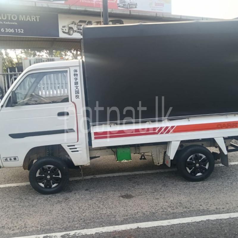 Advertisement image 4