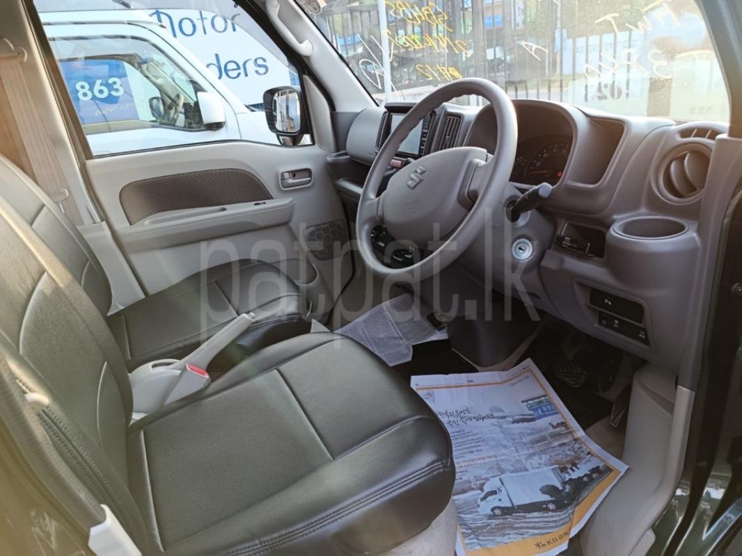 Advertisement image 5