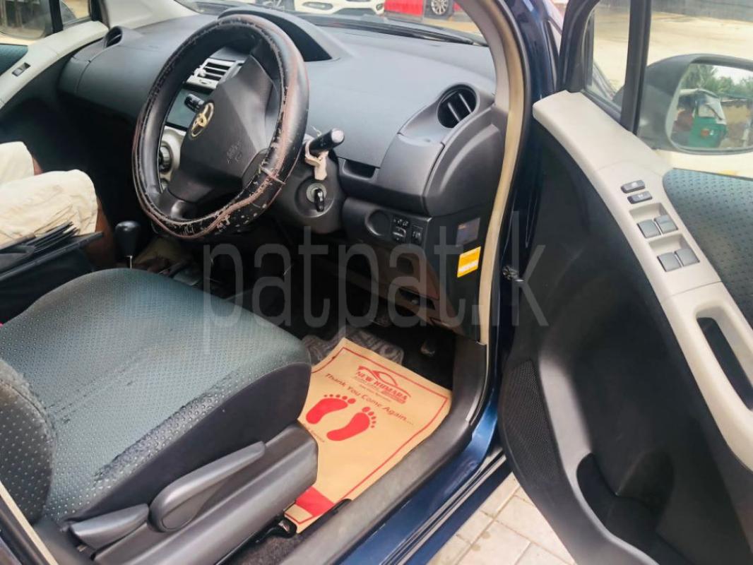 Advertisement image 6