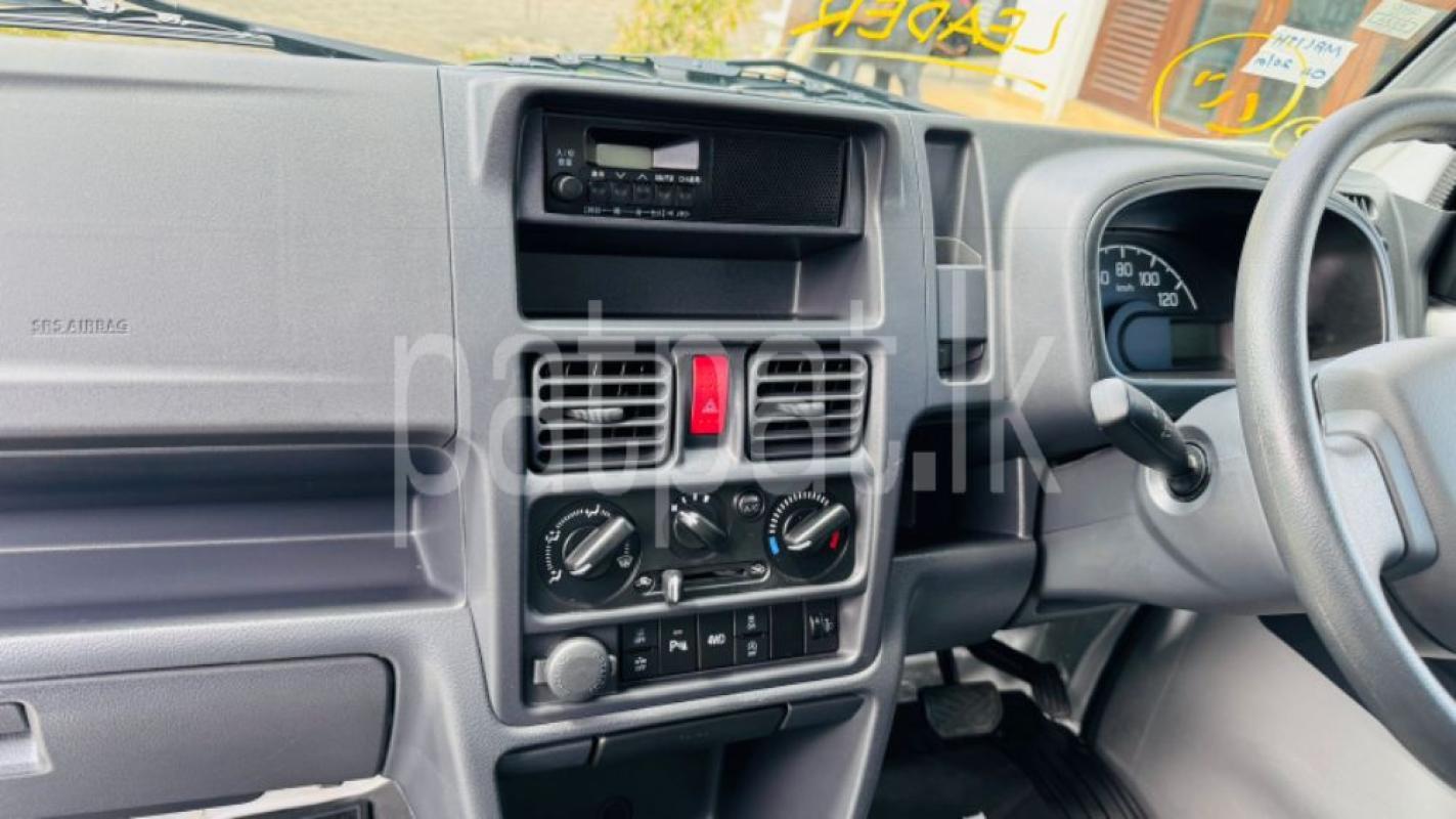 Advertisement image 4