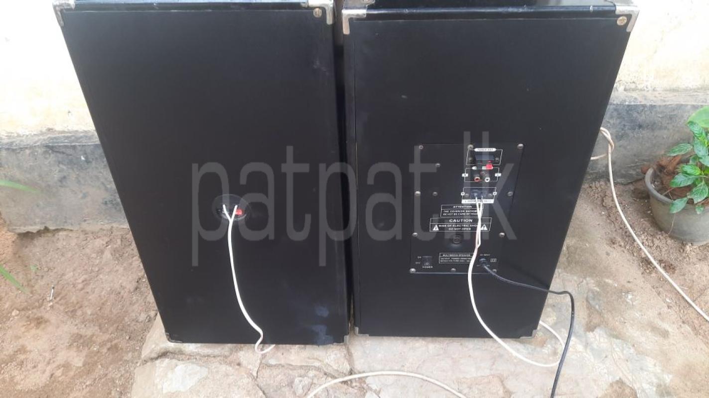 Advertisement image 5