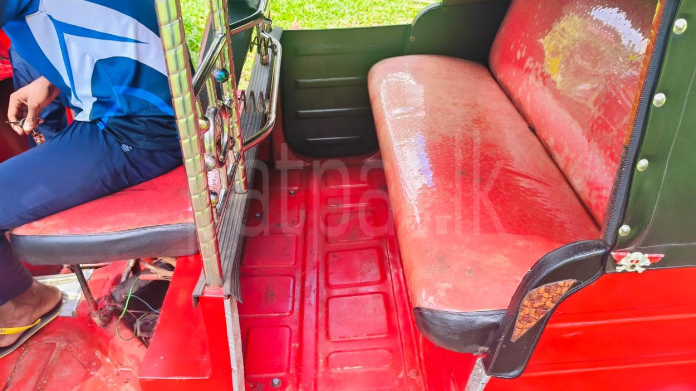 Advertisement image 3