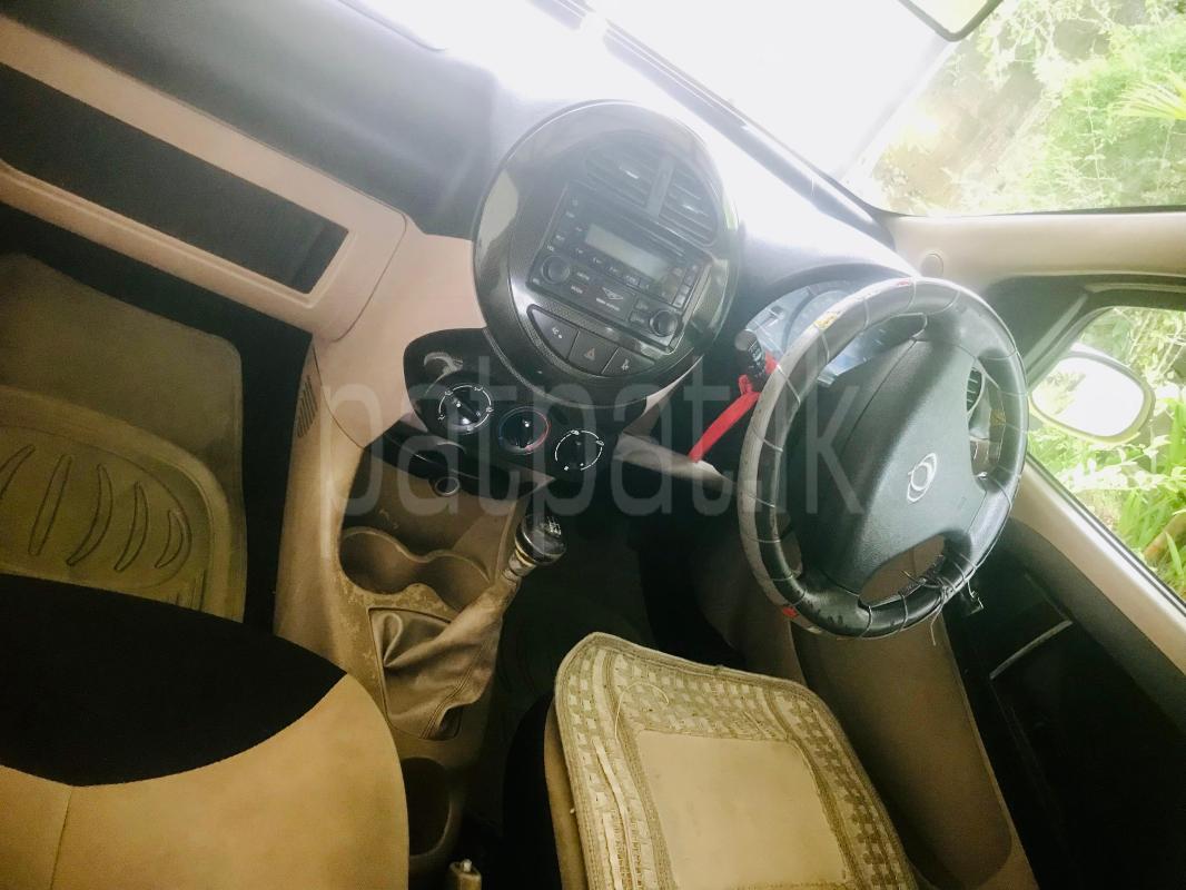 Advertisement image 4