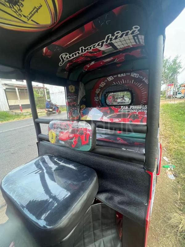 Advertisement image 4