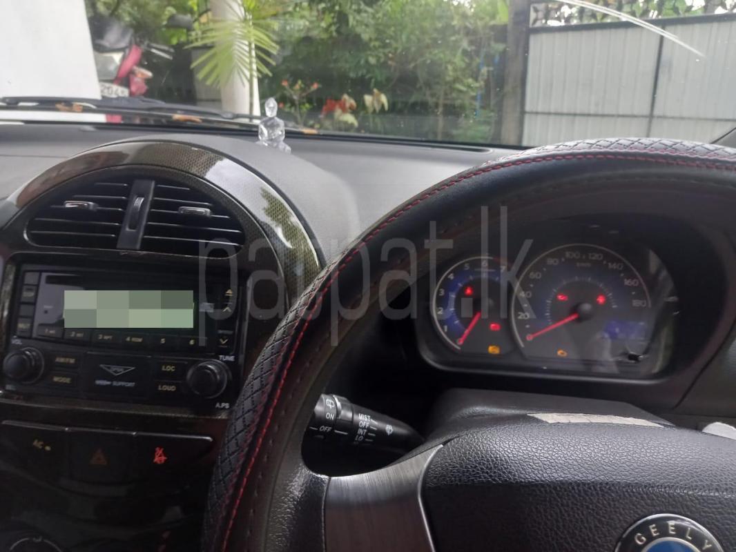 Advertisement image 3