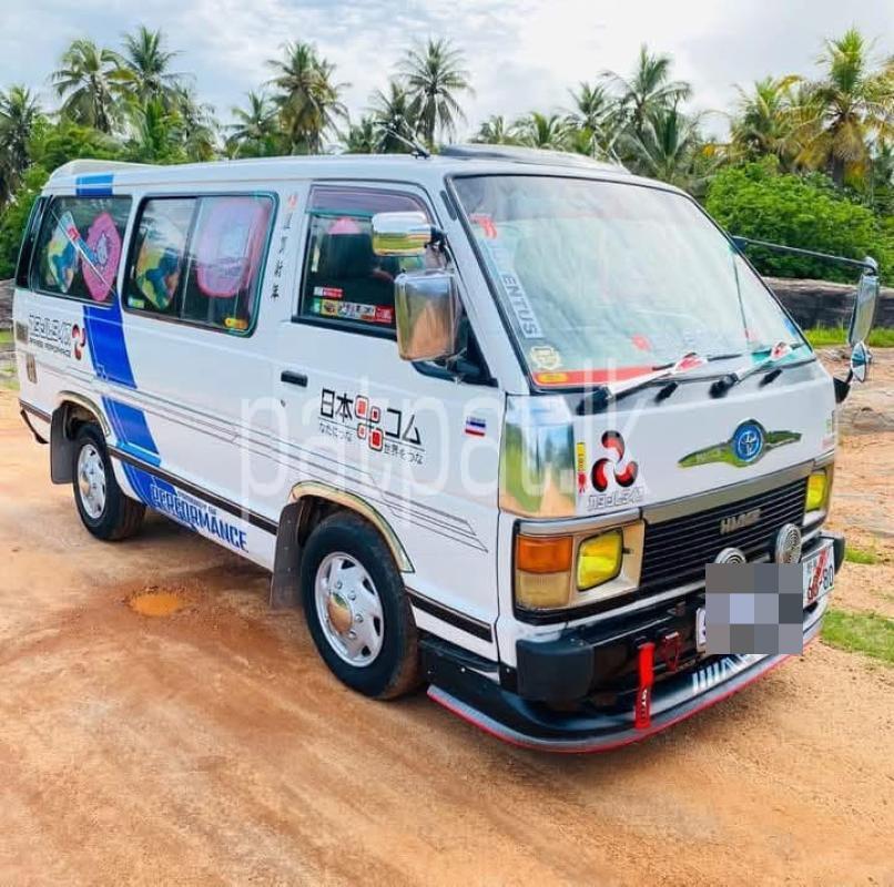 Advertisement image 2