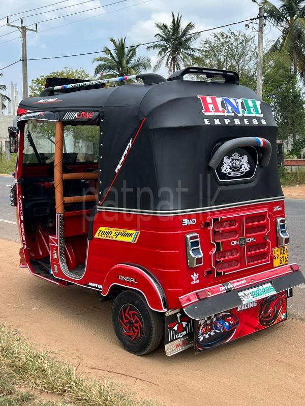 Advertisement image 3