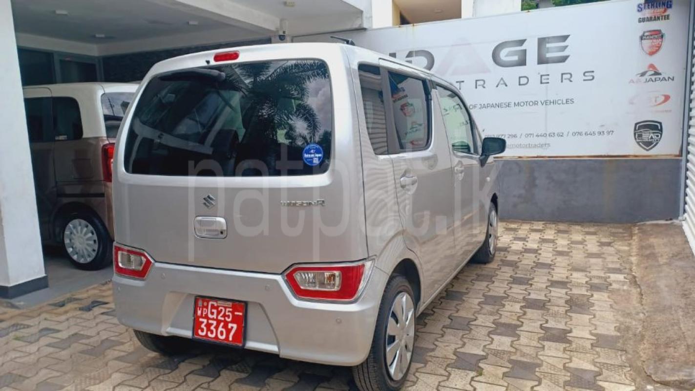 Advertisement image 2