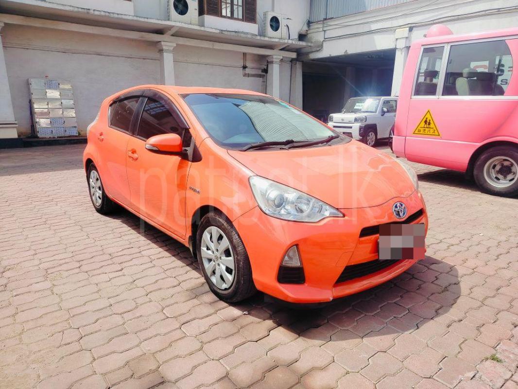 Advertisement image 2