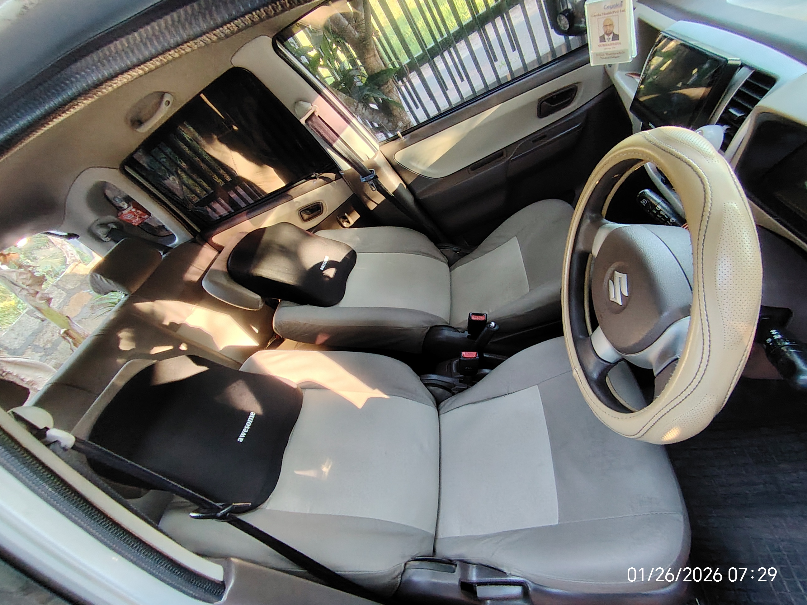 Advertisement image 3