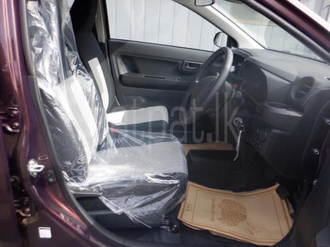 Advertisement image 5