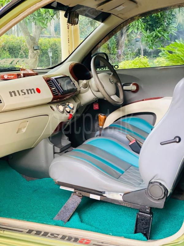 Advertisement image 3