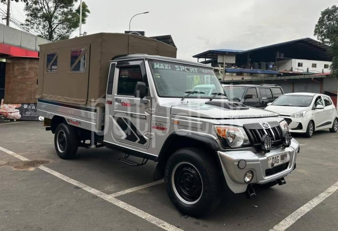 Advertisement image 3