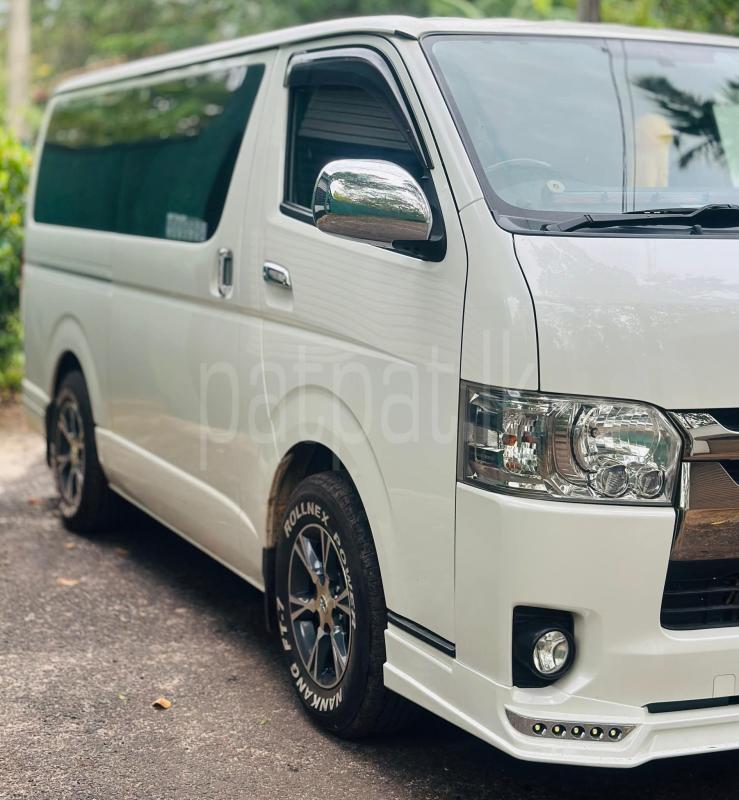 Advertisement image 2