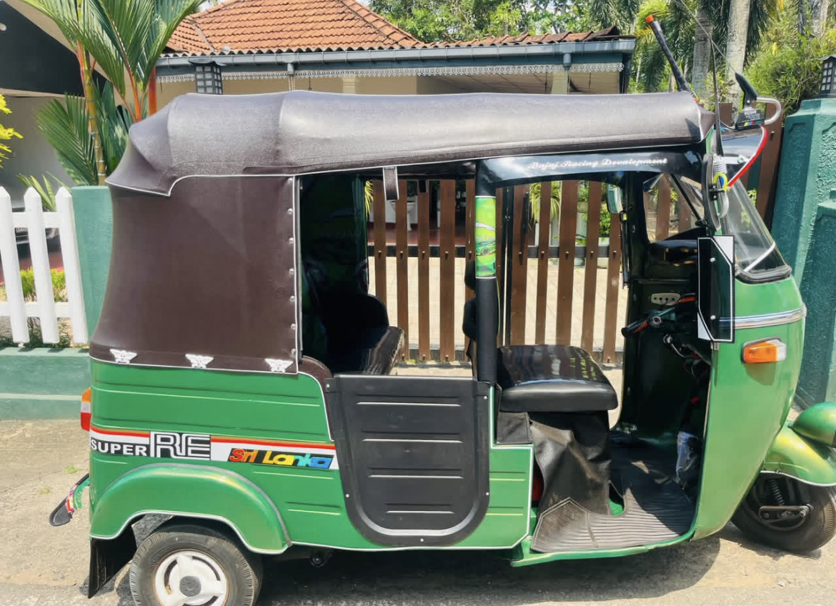 Advertisement image 2