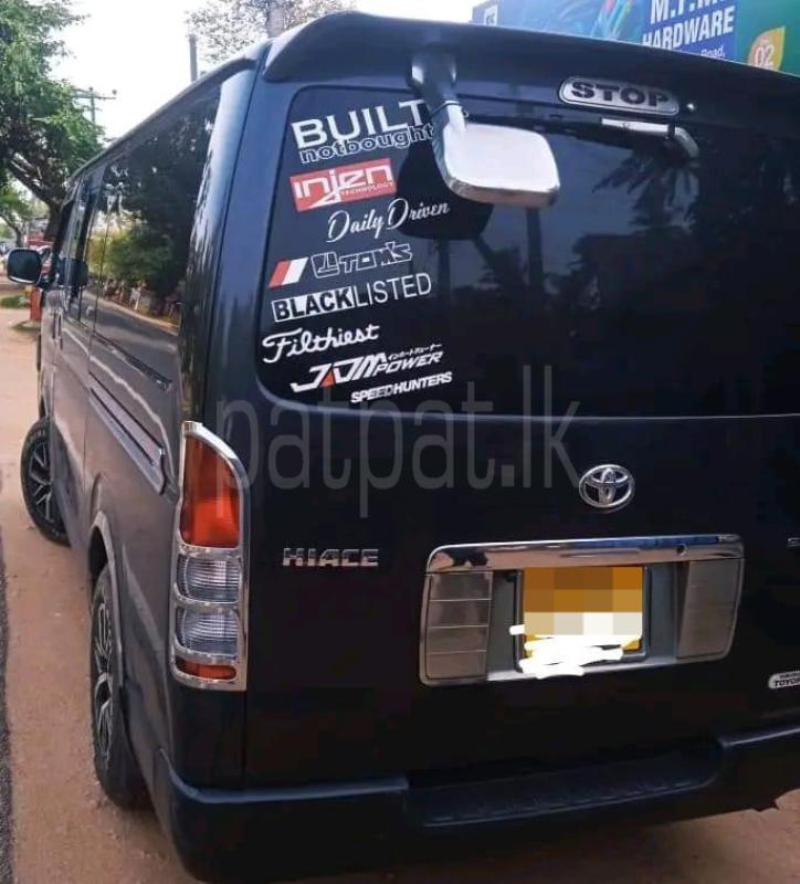 Advertisement image 1