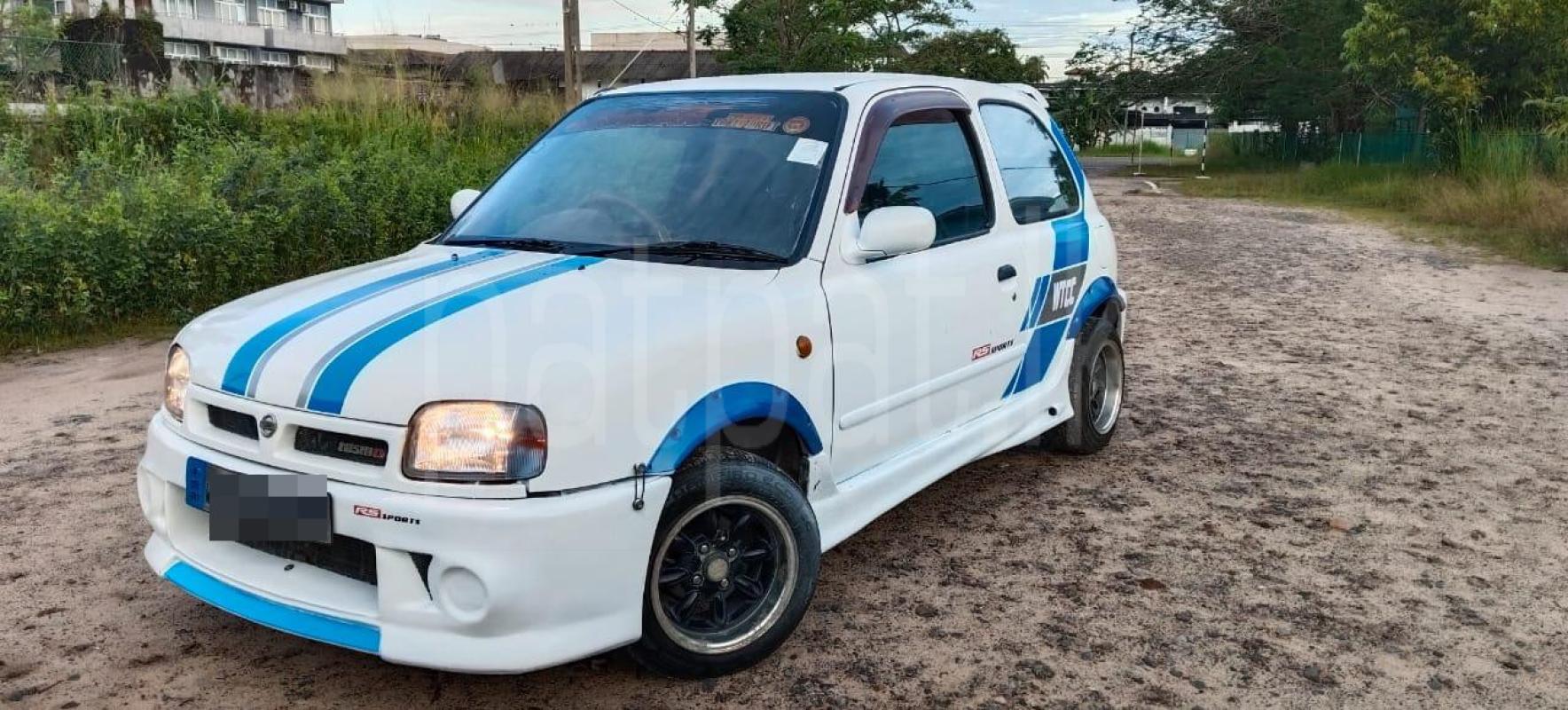 Advertisement image 3