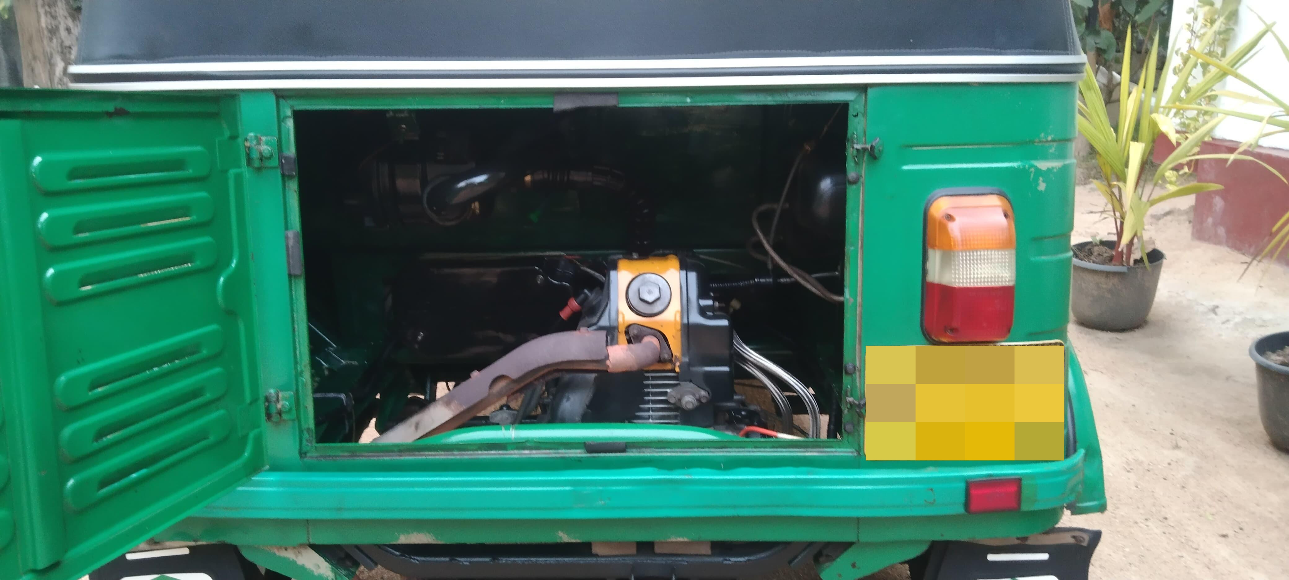 Advertisement image 6