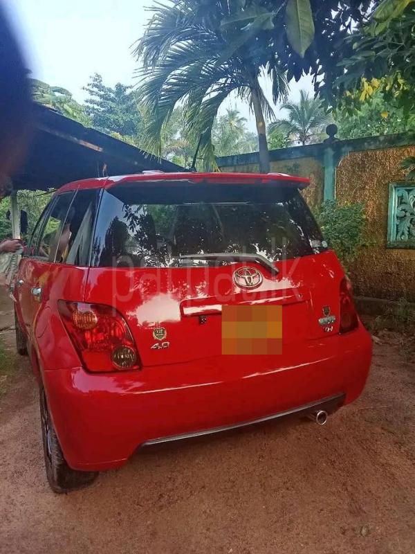 Advertisement image 3