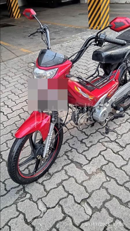 Advertisement image 3