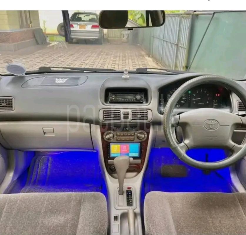 Advertisement image 5